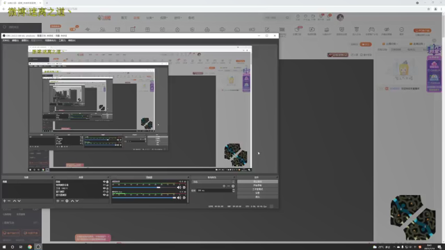 【2021-07-13 08点场】迷离之道丶：迷离劫:峡谷之巅