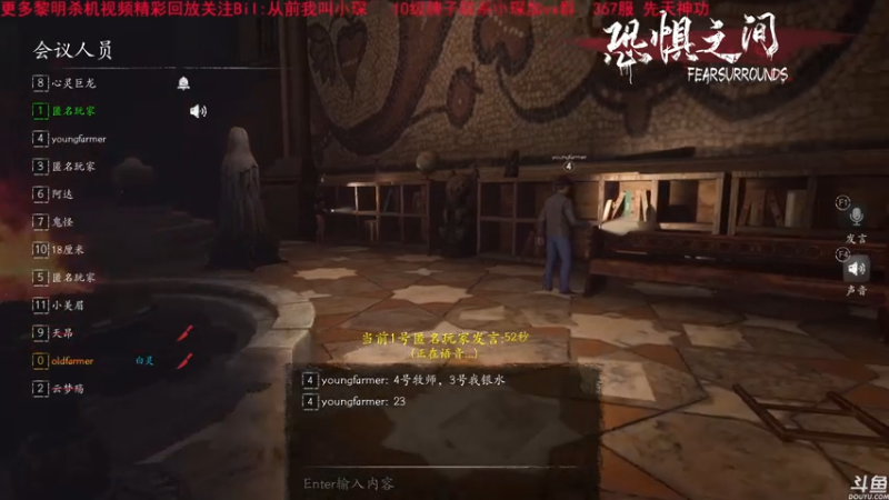 【2021-07-13 12点场】DouyuTV小琛：小琛：天气有点炎热