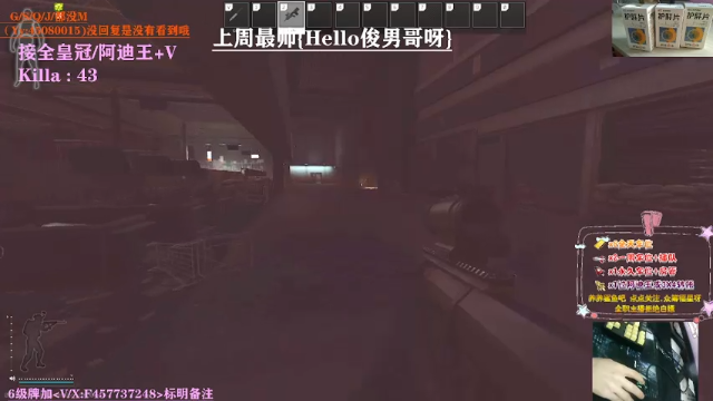 【2021-07-11 07点场】兮枫ovo：【兮枫】日常K酱!!10级孤独,加油