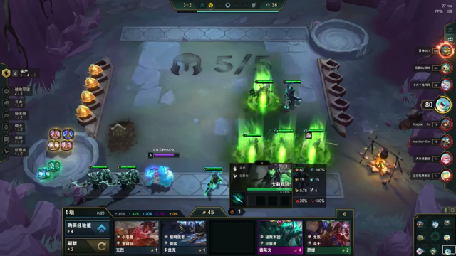 【2021-07-11 23点场】Me丶青野：萌新解答/教做装备/救场