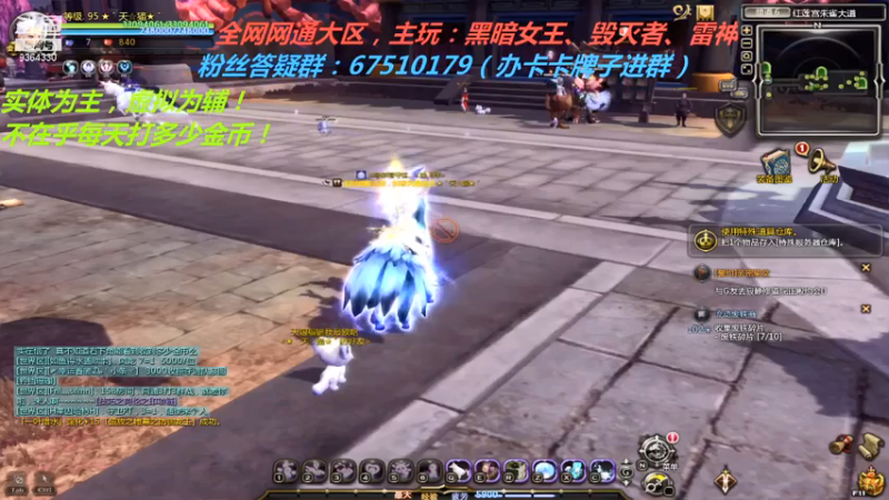 【2021-07-13 20点场】竿神天猫：关店后的日常生活