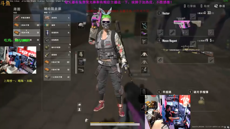 【2021-07-13 18点场】丁丁丶SHOW：【丁丁】冲榜中！