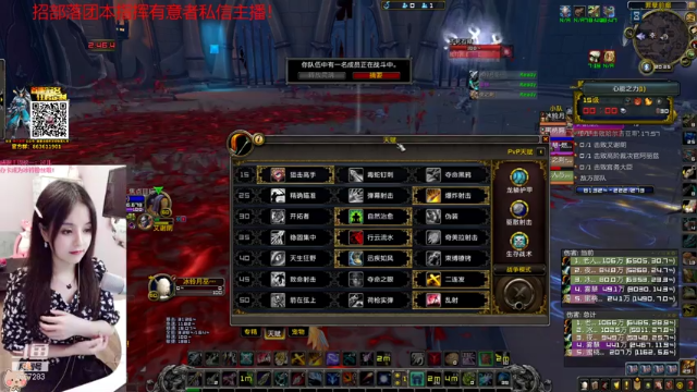 【2021-07-12 20点场】冰铃丶丶：冰铃：和小可爱一起打本啊