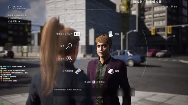 【2021-07-13 10点场】美美干嘛呢：❤美美❤模拟器之神