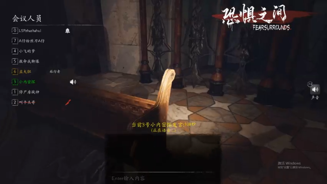 【2021-07-13 00点场】孟孟孟孟辰：和尚单排，练练练