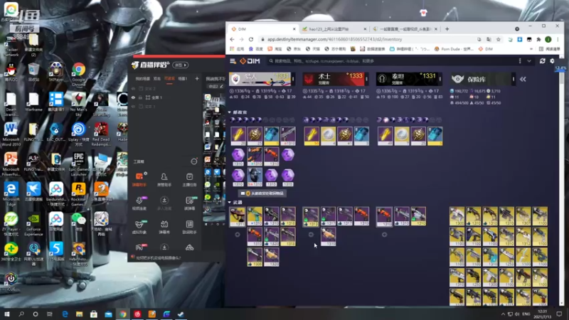 【2021-07-13 12点场】Luckwatcher：我说我不玩，你非让我玩
