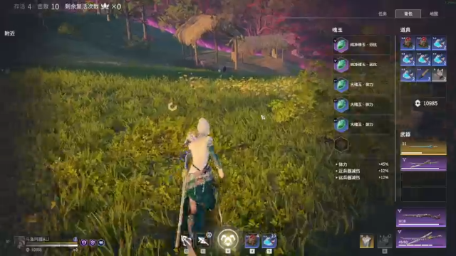 【2021-07-12 23点场】阿狸ALiovo：阿狸：单排冲榜