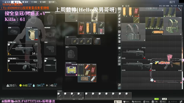 【2021-07-12 06点场】兮枫ovo：【兮枫】日常K酱!!10级孤独,加油