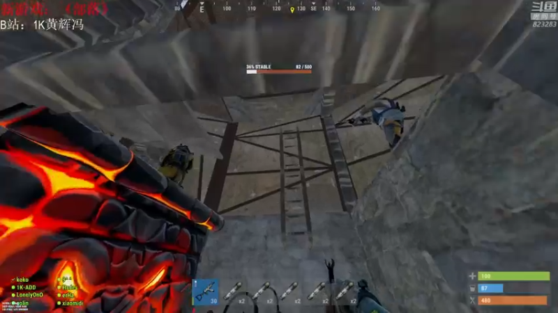 【2021-07-13 17点场】1K黄辉冯：[部落] 生存大师 全能选手