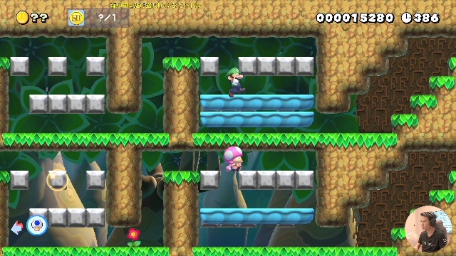 【马里奥制造】超级小桀的精彩时刻 20210713 13点场