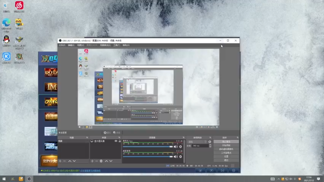 【2021-07-12 17点场】a824683653：7点巅峰对黑 还行吧