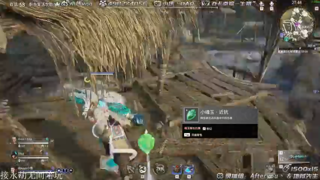 【2021-07-13 03点场】小伟丶IQ：小伟：只玩源氏主播，打不过就换！