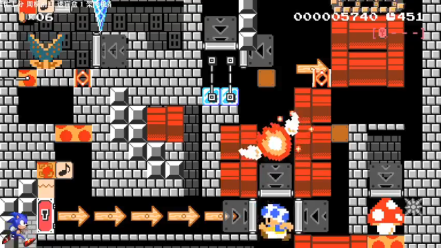 【2021-07-12 13点场】主播索老师：恭喜巴西队