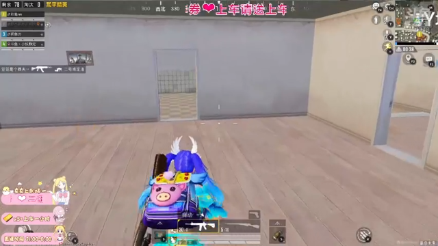 【2021-07-11 20点场】小妖静兒：喜欢我的请扣1不喜欢请扣眼珠子~