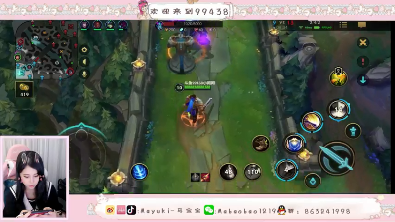 【2021-07-13 22点场】Mayuki小闲闲：翡翠1，中野上分