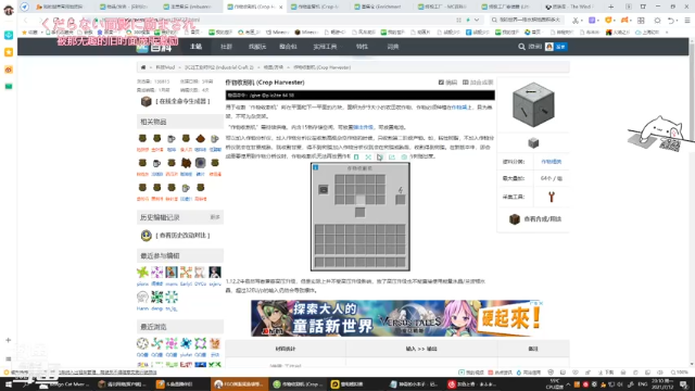 【2021-07-12 23点场】何乐而不为乀：要啥没啥，谢邀自闭挖矿