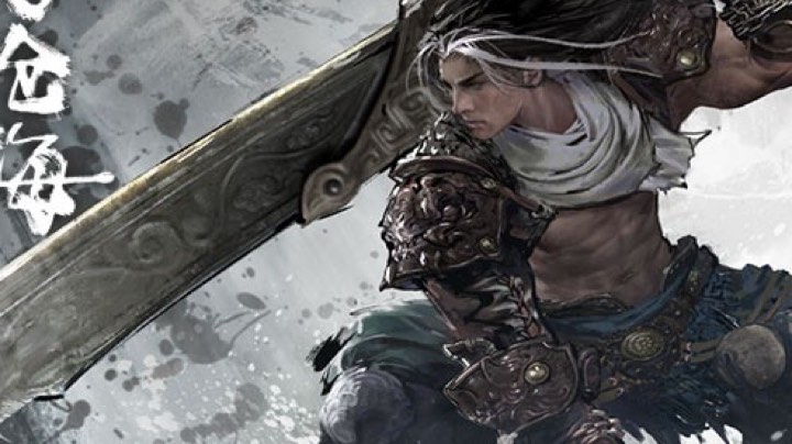 永劫无间嗨皮一下午