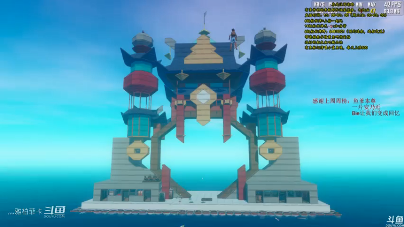 raft建造系列大门