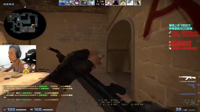 【2021-07-12 00点场】可可爱爱c2h：〖c2h〗康训复练