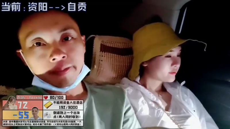 【2021-07-13 20点场】逐梦兄弟：牙小凯的故事还在继续，你还在吗？