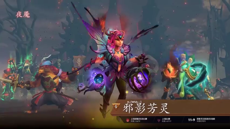 斗鸡dougay+ DOTA：主播无人能挡豪取8人，实力碾压对面
