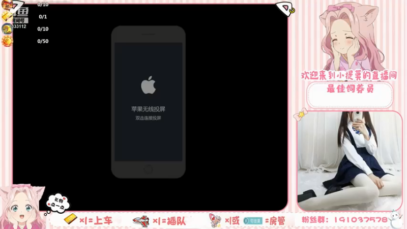 【2021-07-10 20点场】你的小提莫吖：老玩家回归 6333112