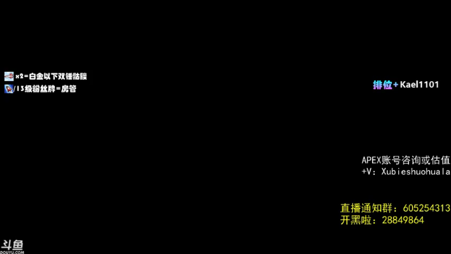 【2021-07-12 21点场】YW三冰卡尔：【Kael】乱杀