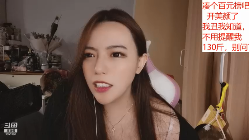 【2021-07-13 16点场】云樱花颜金步摇S：勇敢樱樱，不怕委屈