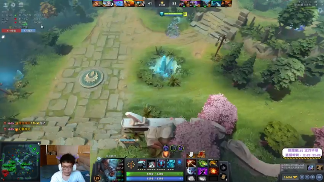 【2021-07-12 14点场】ZC陈笑风：中单冰龙连击刀滚滚水人练习生！