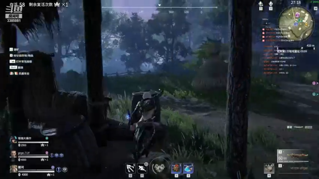 【2021-07-11 22点场】麓珂275：救命 这人好下饭啊！