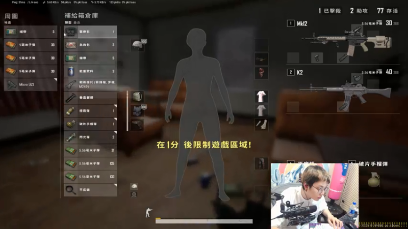【2021-07-13 20点场】陈死狗cnh：你知道高人在此嘛！