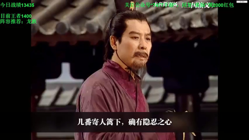【童扬korol丶 拾遗记】2021-07-13 11:10:52-2021-07-13 11:25:54