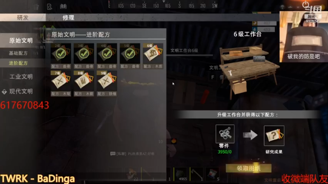 【2021-07-12 01点场】无月你真好你真是个DSB：清服清服清服！爆炸的艺术
