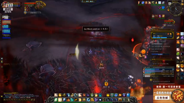 【2021-07-12 22点场】夏一可死毒舌_：嘤嘤，卑微的萌新她来灭团了