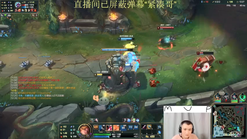 【2021-07-13 15点场】恶霸提莫：恶霸提莫，峡谷大师冲宗师