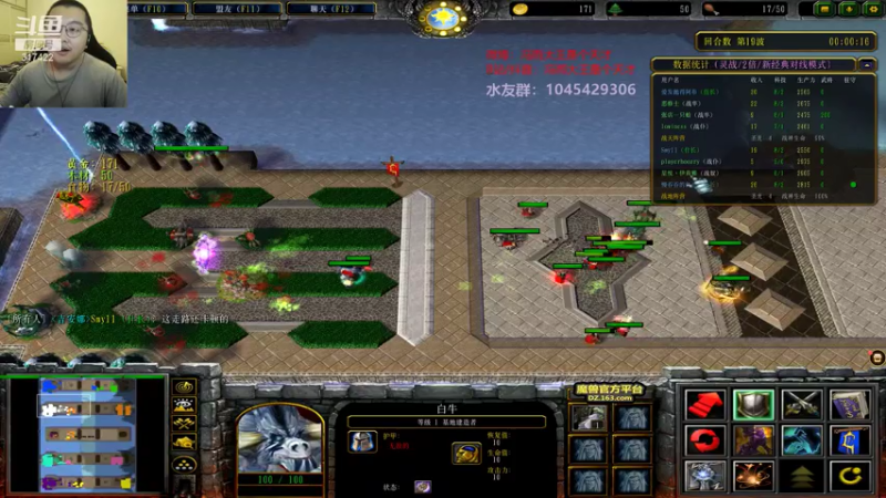 【2021-07-12 01点场】驴酱的冯雨大王：冯雨大王：欢乐时光真的开始了！