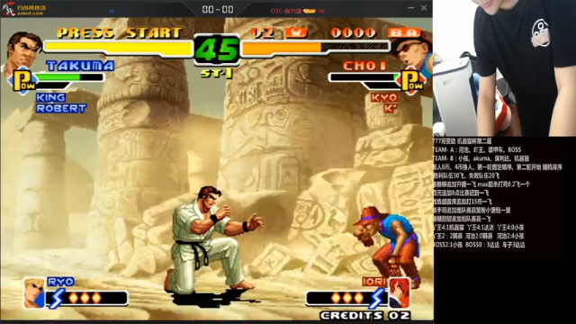 【2021-07-12 22点场】游天堂：小孩曾卓君：今晚机器猫杯