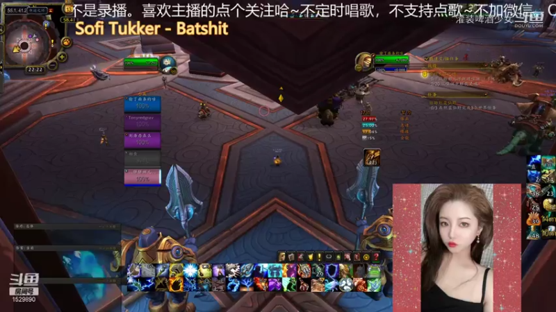 灌装啤酒少女的精彩时刻 20210713 22点场