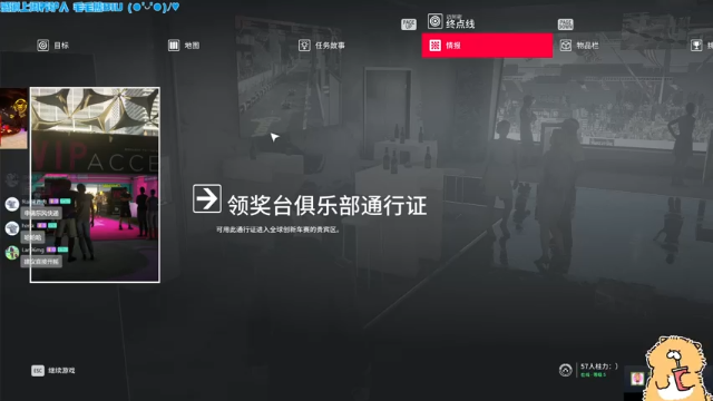 【2021-07-12 19点场】邓布烈多：(*´▽｀)ノノ 564867