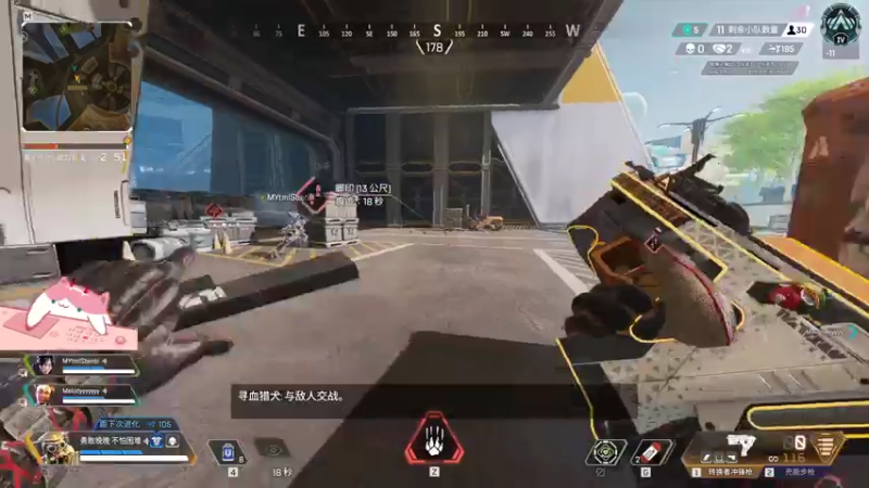 【2021-07-13 15点场】晚晚呦：【晚晚】周二愉快 •͈ᴗ•͈◞ෆ