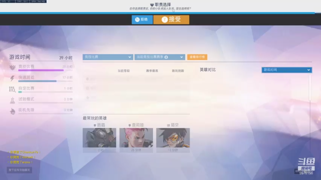 【2021-07-12 15点场】焦糖的狙：【焦糖】好想要一个太阳