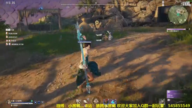 【2021-07-11 18点场】狼腾小房鸭：从零开始的永劫无间生活