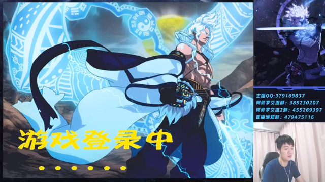 【2021-07-12 22点场】修罗狗二：晚上好 看修罗PK吗！~