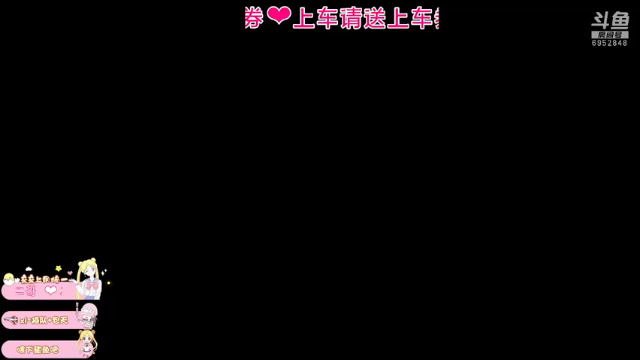 【2021-07-09 20点场】小妖静兒：喜欢我的请扣1不喜欢请扣眼珠子~