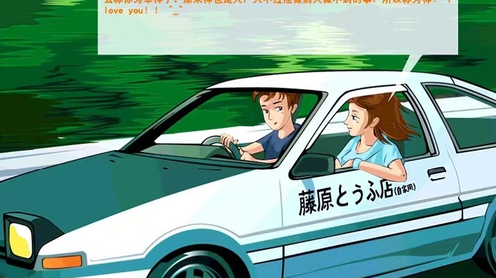 180实战娱乐—