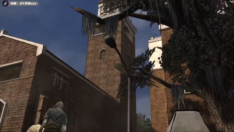 【2021-07-13 13点场】双木zzz：网络一线牵 关注点一点 嘻