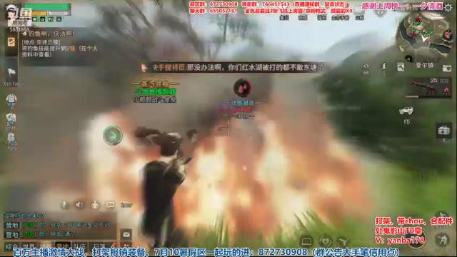 【2021-07-13 00点场】颜霸丶：【颜霸】新区匣之谷常驻收人！