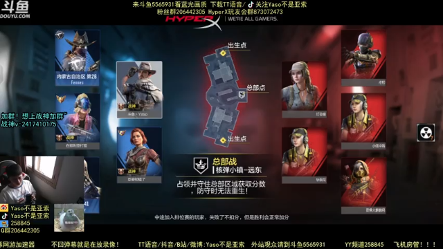 使命召唤手游2021-07-13 12-58录像