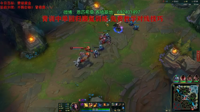 【2021-07-13 00点场】Npccccccccccccc：金色传说的直播间