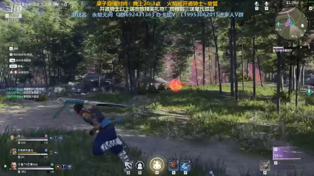 【2021-07-13 00点场】芒果Ace：【有车位】菏泽第一天海！